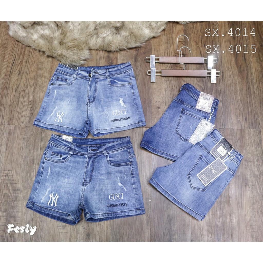 Quần Sooc Jeans Thêu Chữ Lưng Cao
