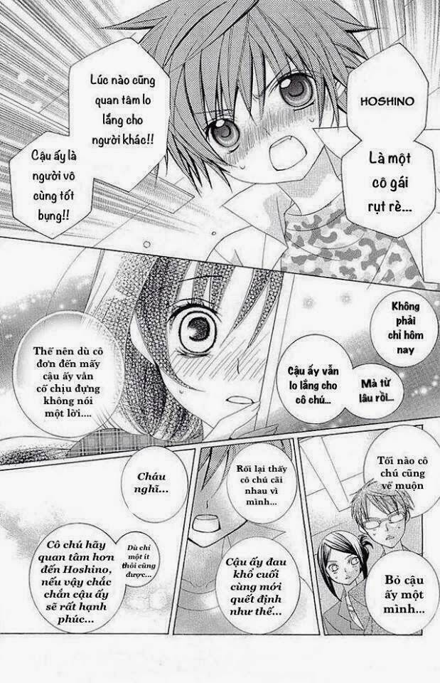 suki desu suzuki-kun!! chapter 18 28