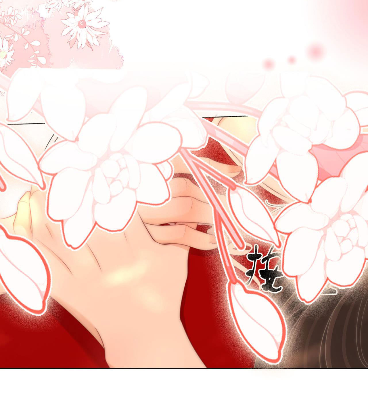 cố tiểu thư và khúc tiểu thư chapter 126 4