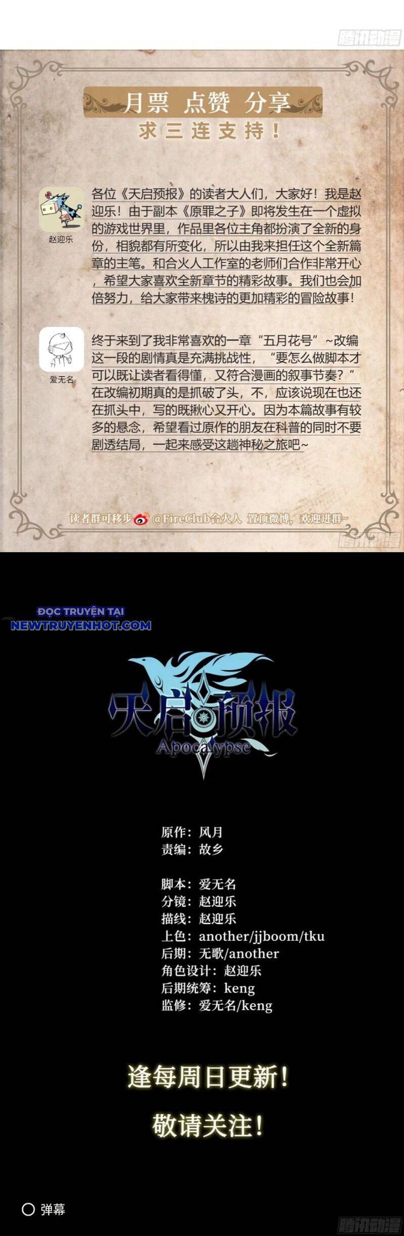 dự báo khải huyền chapter 135 14