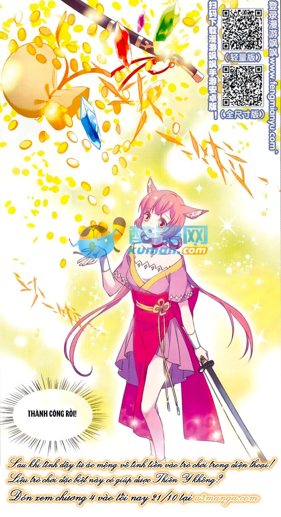 Fight For Myself chapter 3 - Trang 23