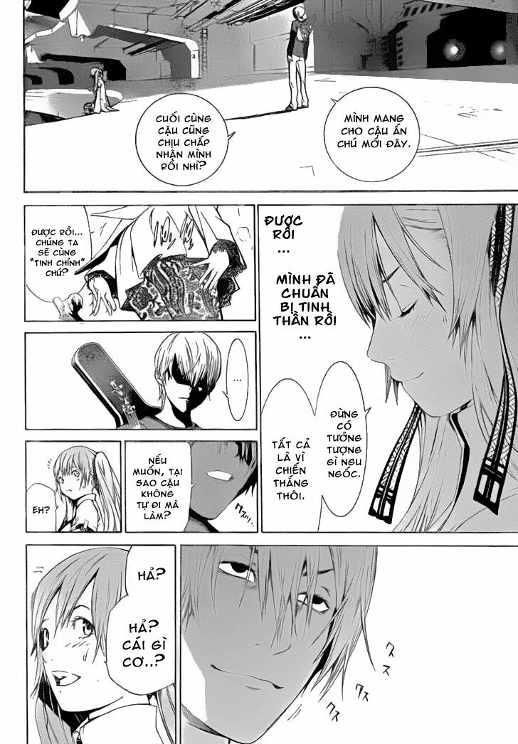 air gear chapter 256 13