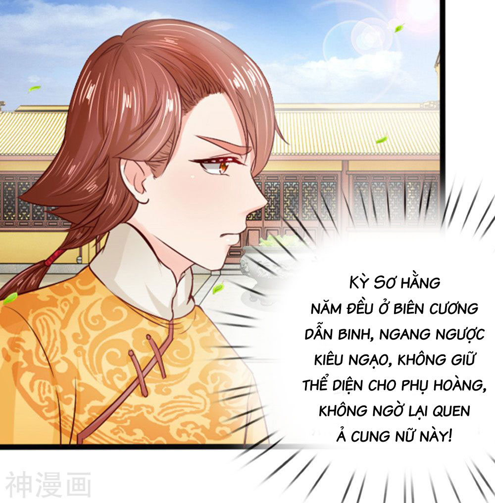 cô nương xấu xí của trẫm chapter 20 3