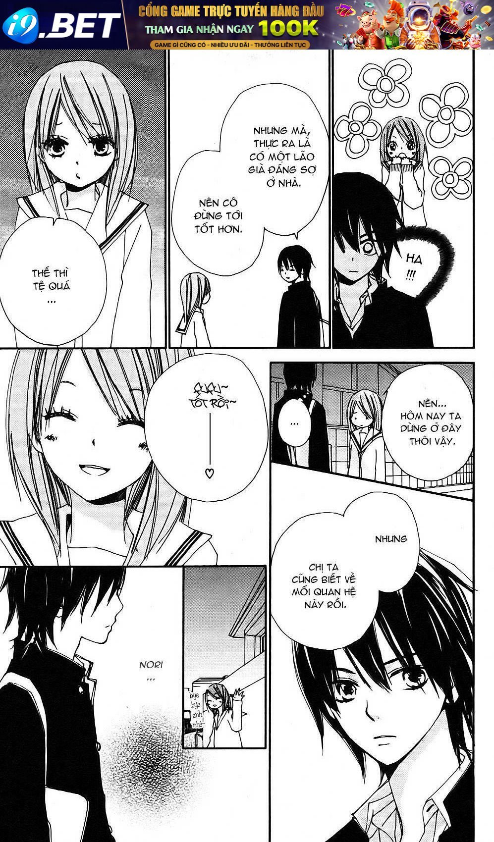 bokura wa itsumo chapter 9 5