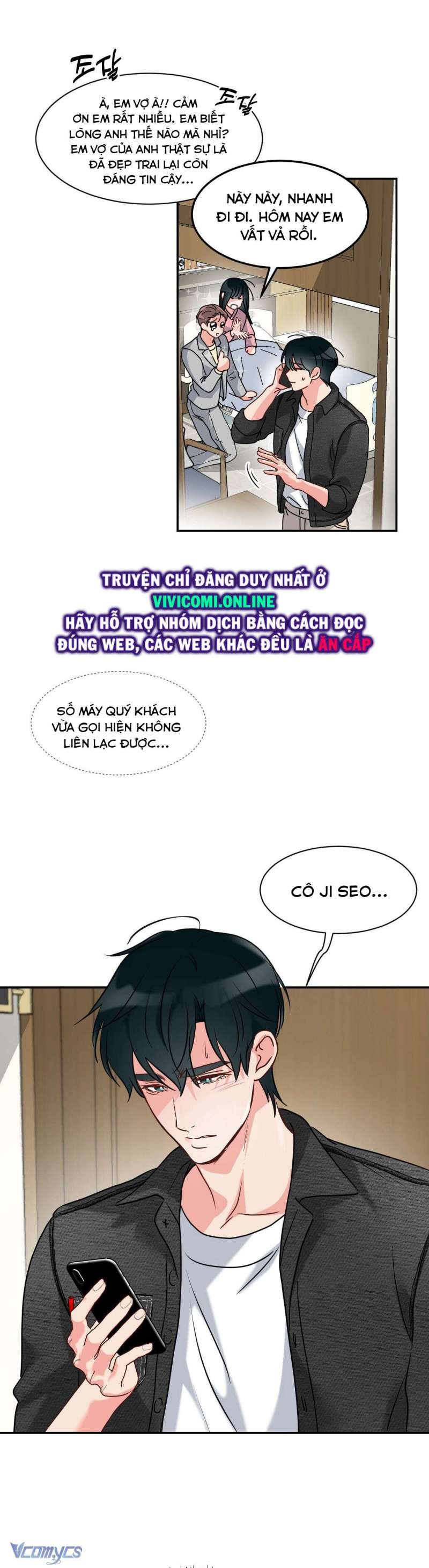 [18+] cục cưng nhà hàng xóm chapter 6 30