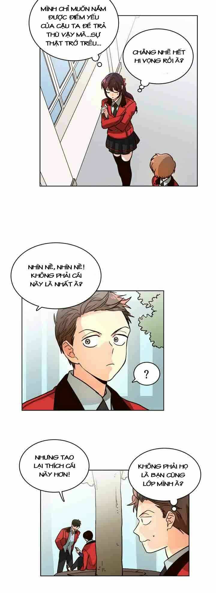 pride complex chapter 5 18