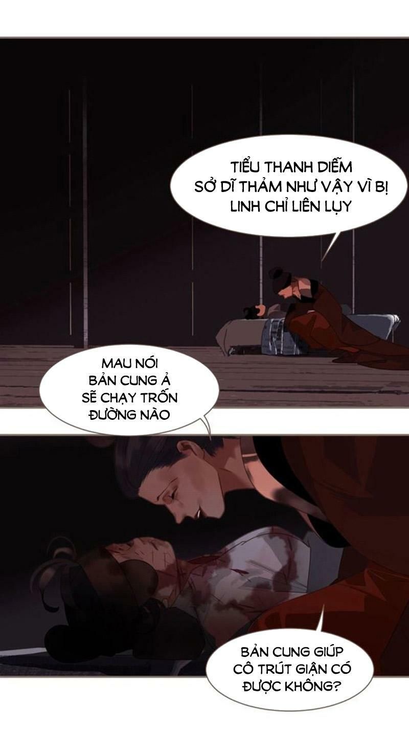 nhất đại linh hậu chapter 113 28