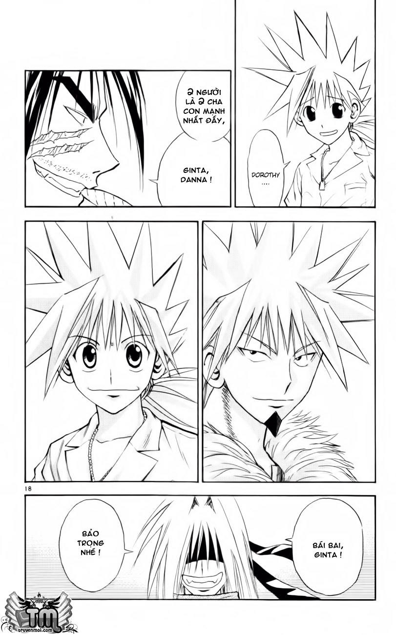 mar heaven chapter 161 18