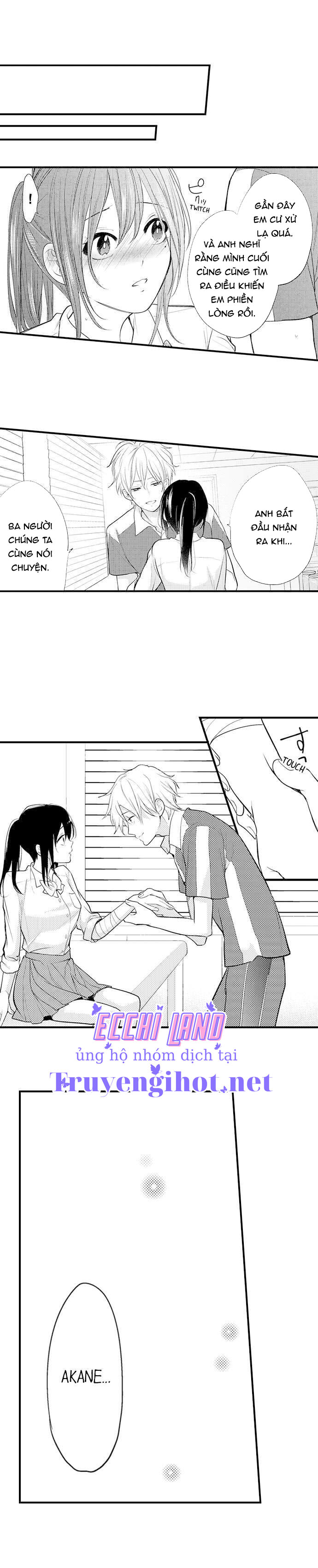 bí mật ra trong buổi họp phụ huynh~ thầy giáo cùng cha cứ trêu ghẹo tôi (full) chapter 19.2 5