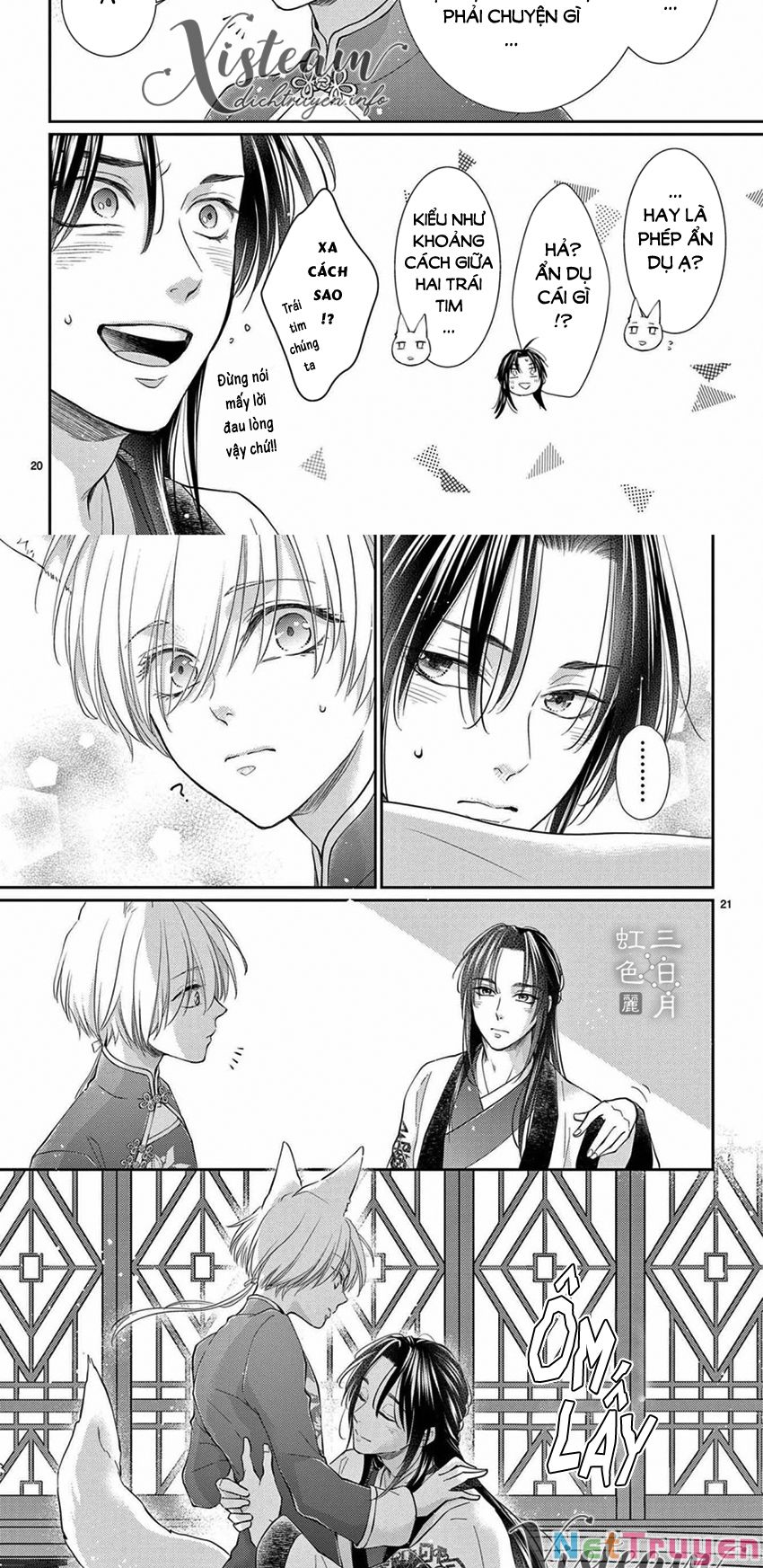 vua quái vật và nàng công chúa hiến tế chapter 28 14