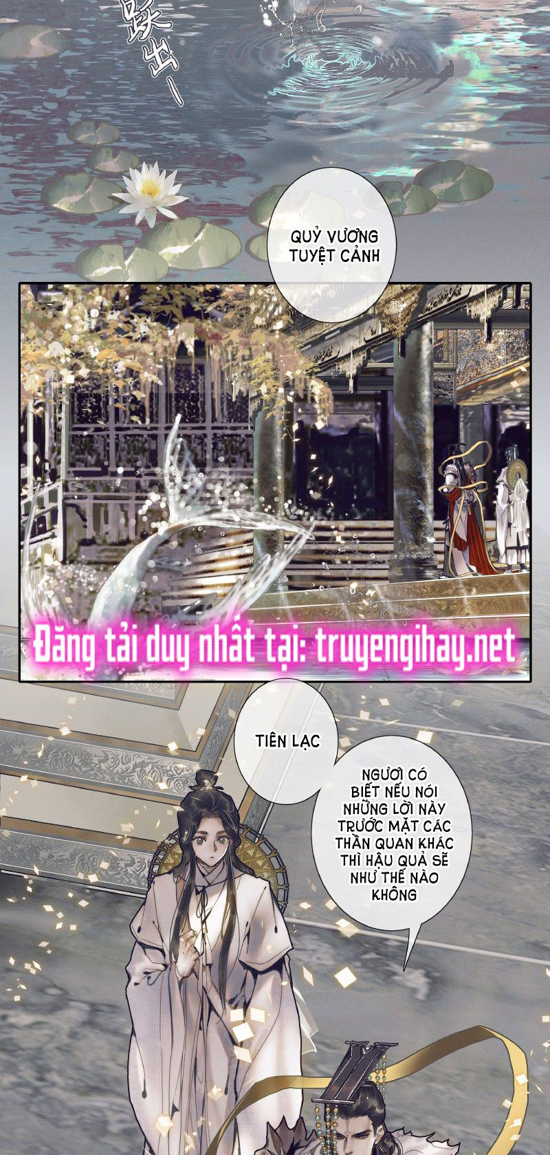 thiên quan tứ phúc - bách vô cấm kỵ chapter 67.1 8