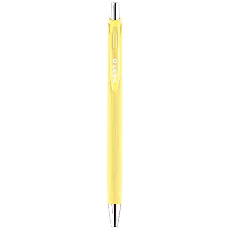 Hộp 5 Bút Gel Bấm 0.5 mm Màu Pastel Pazto - Thiên Long GEL-B015 - Mực Xanh