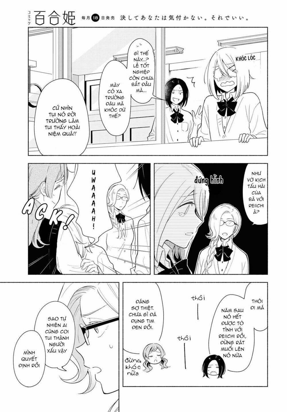 this love that won't reach chapter 28 17