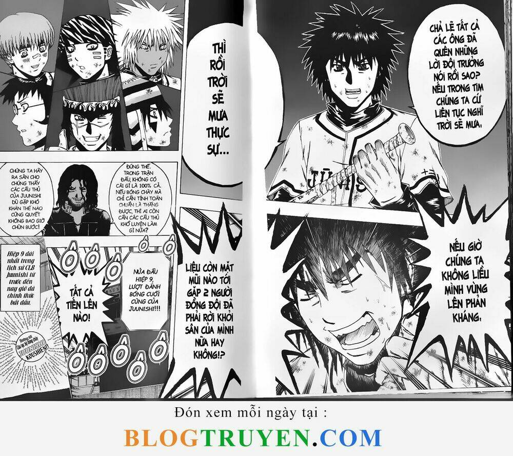 mr.fullswing chapter 117 16