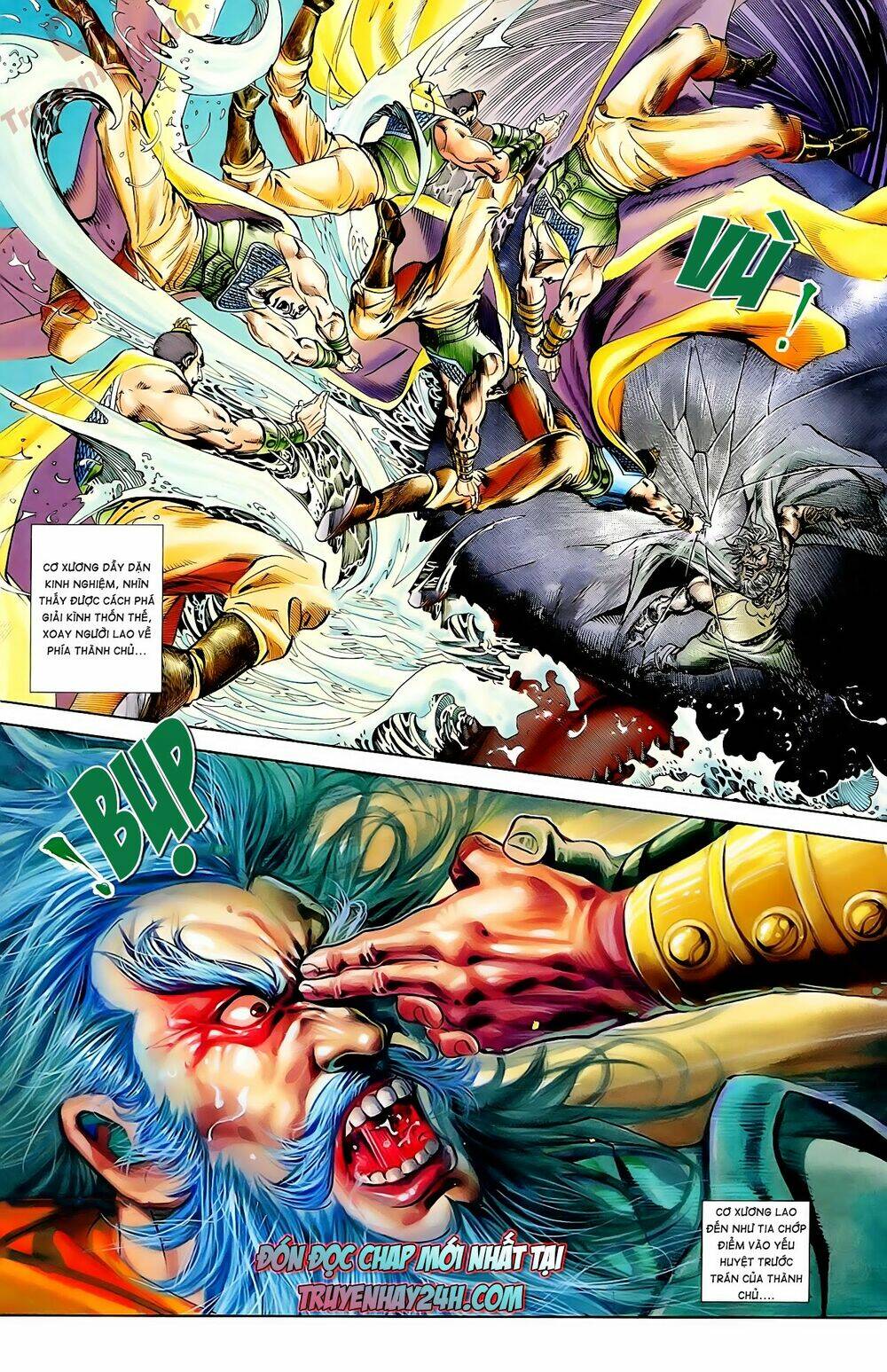 thiên tử truyền kỳ 1 - cơ phát khai chu bản chapter 60 51