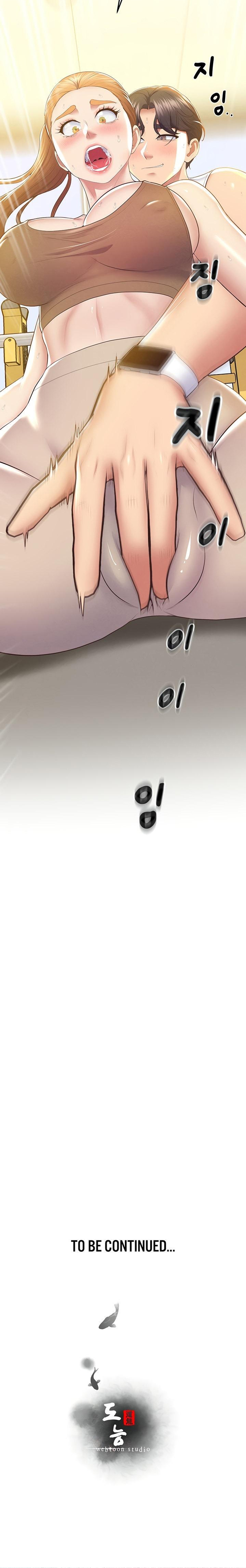 đồng hồ khoái lạc chapter 10 14