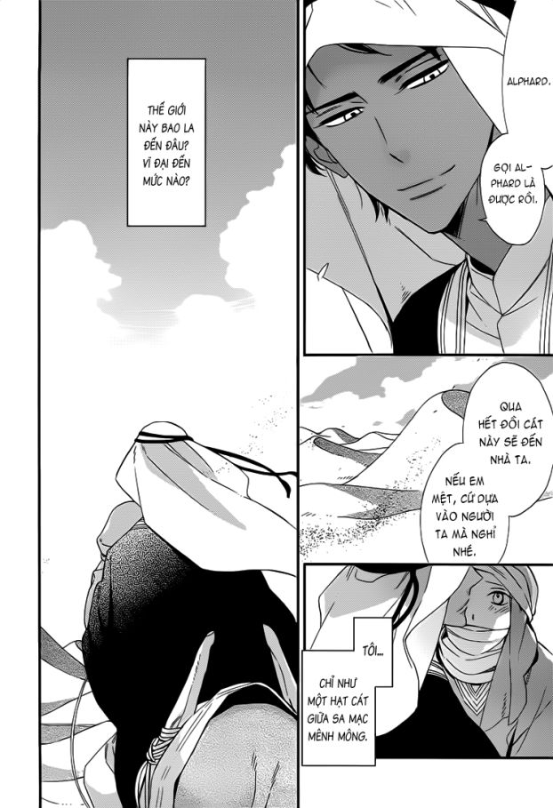 rakuda tsukai ga kieta asa chapter 1.1 23