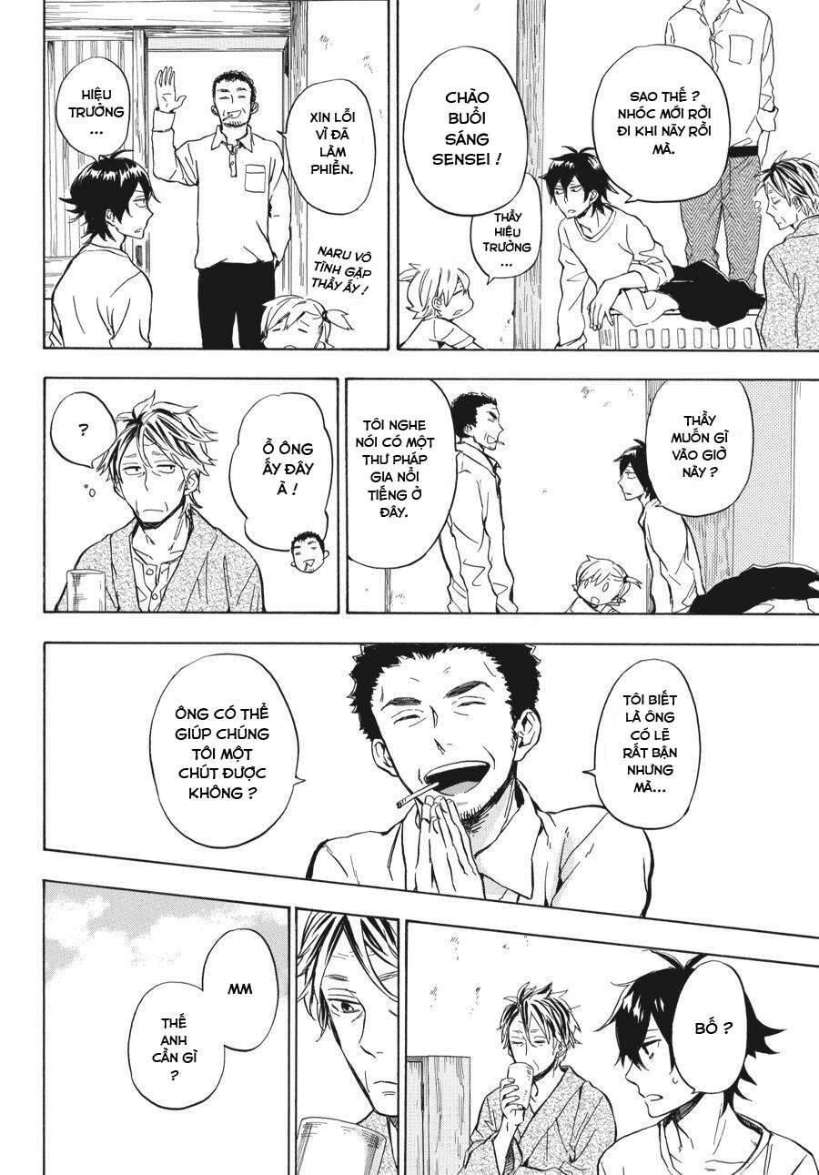 barakamon chapter 79 19