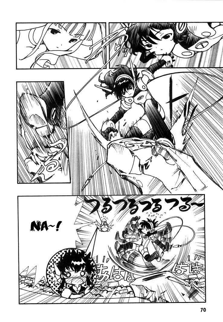 angelic layer chapter 24 10