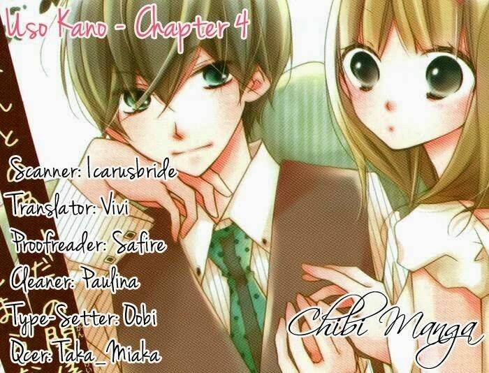 uso kano chapter 4 1