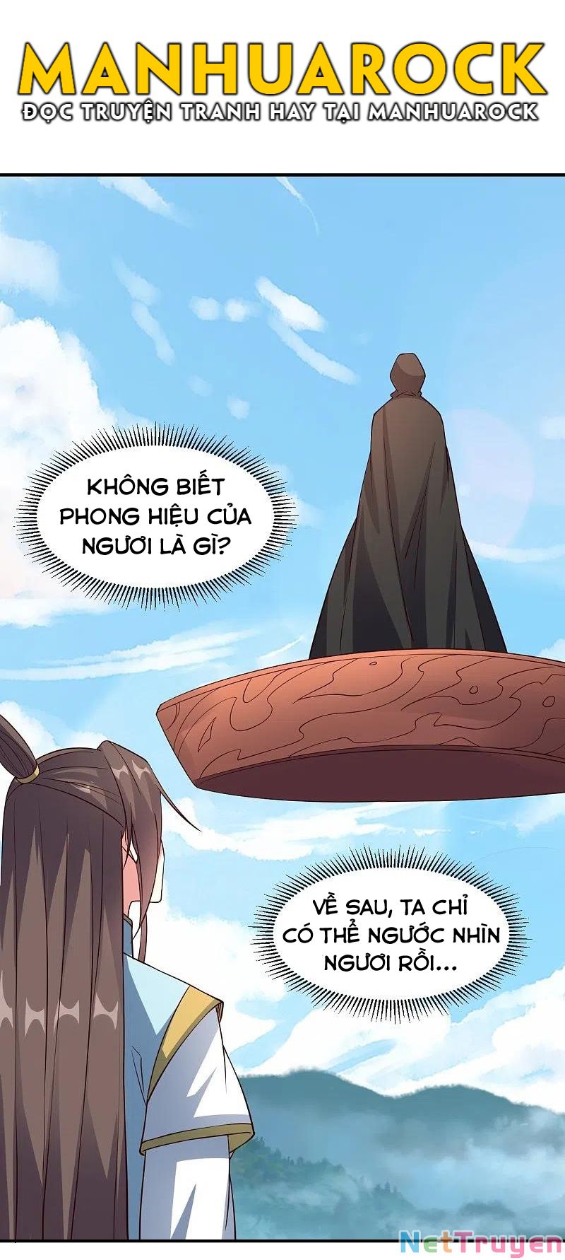 tiên võ đế tôn chapter 300 71