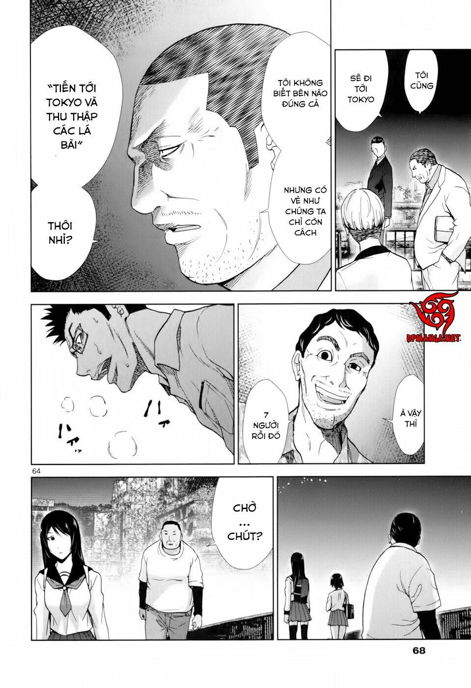 Imawa No Michi No Alice: Alice On Border Road Chapter 1.3 - Trang 10