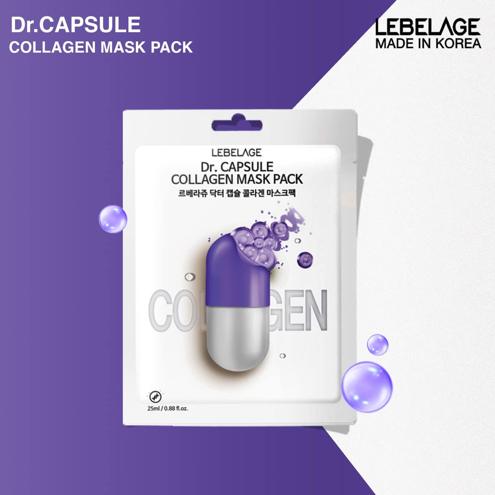 Mặt Nạ Collagen Dưỡng Da Chống Lão Hóa Lebelage Dr.capsule Hàn Quốc 25ml