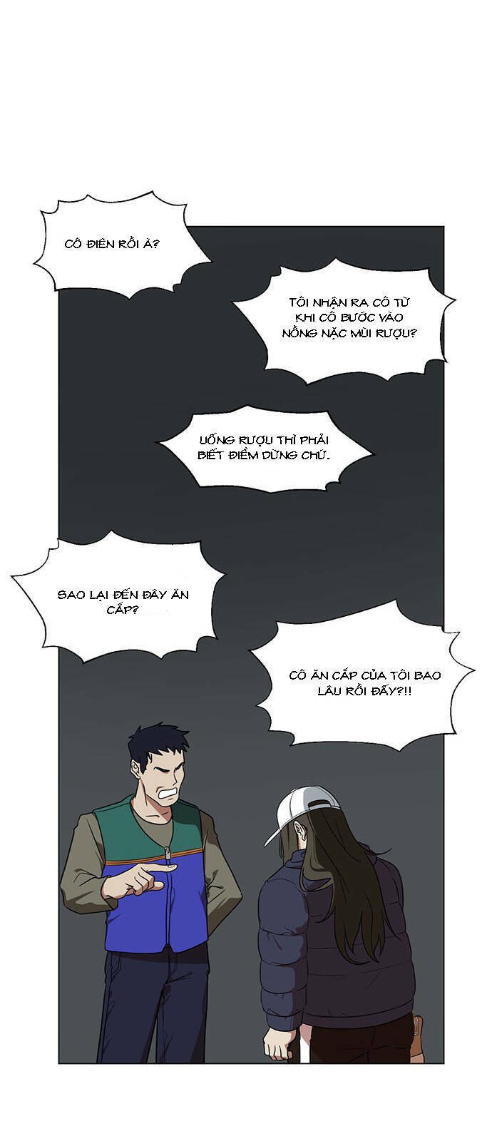 change me chapter 12 55