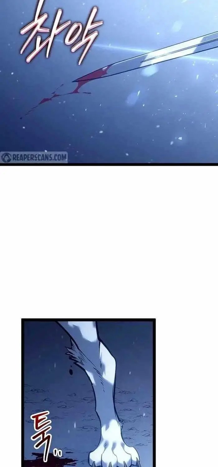 hồi quy làm con trai ngoài giá thú của gia đình kiếm thuật danh tiếng chapter 14 51