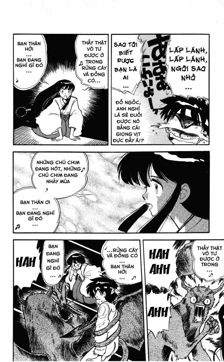 ghost sweeper mikami chapter 5 16