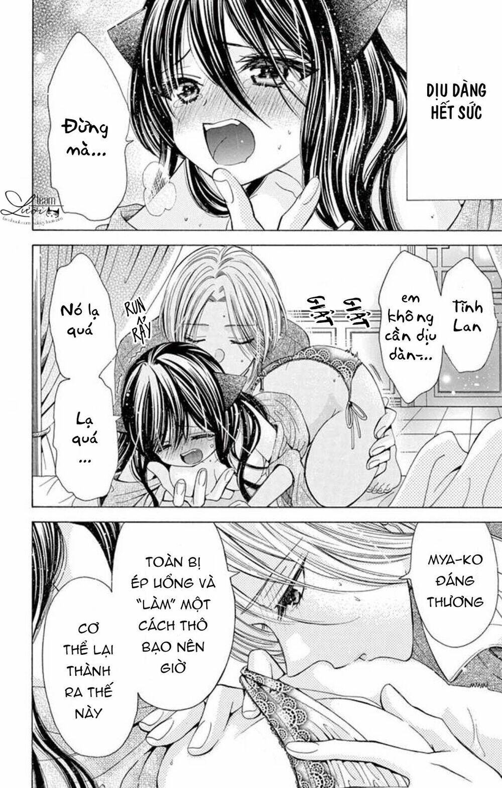 kuzu to kemomimi chapter 21 44