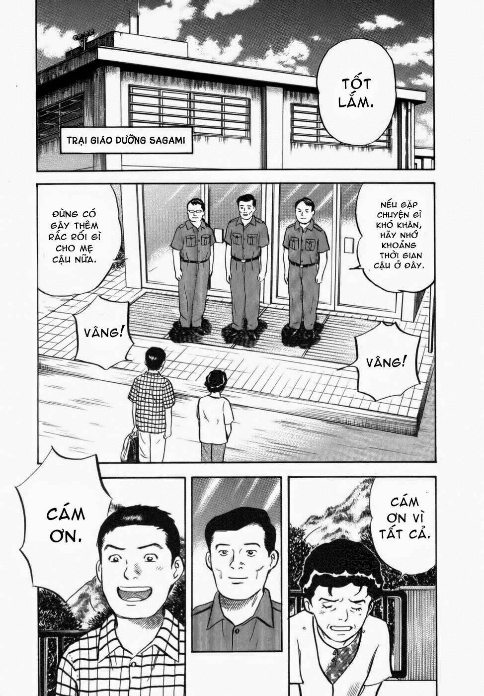 17-sai (kamata youji) chapter 34 9