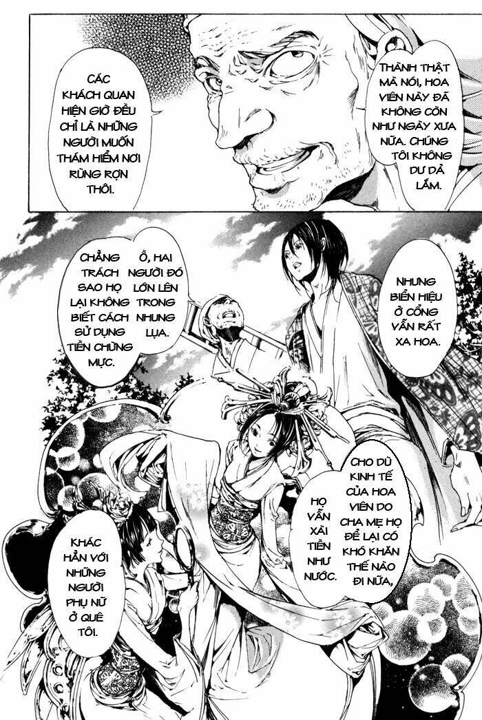 adekan chapter 5.5 26