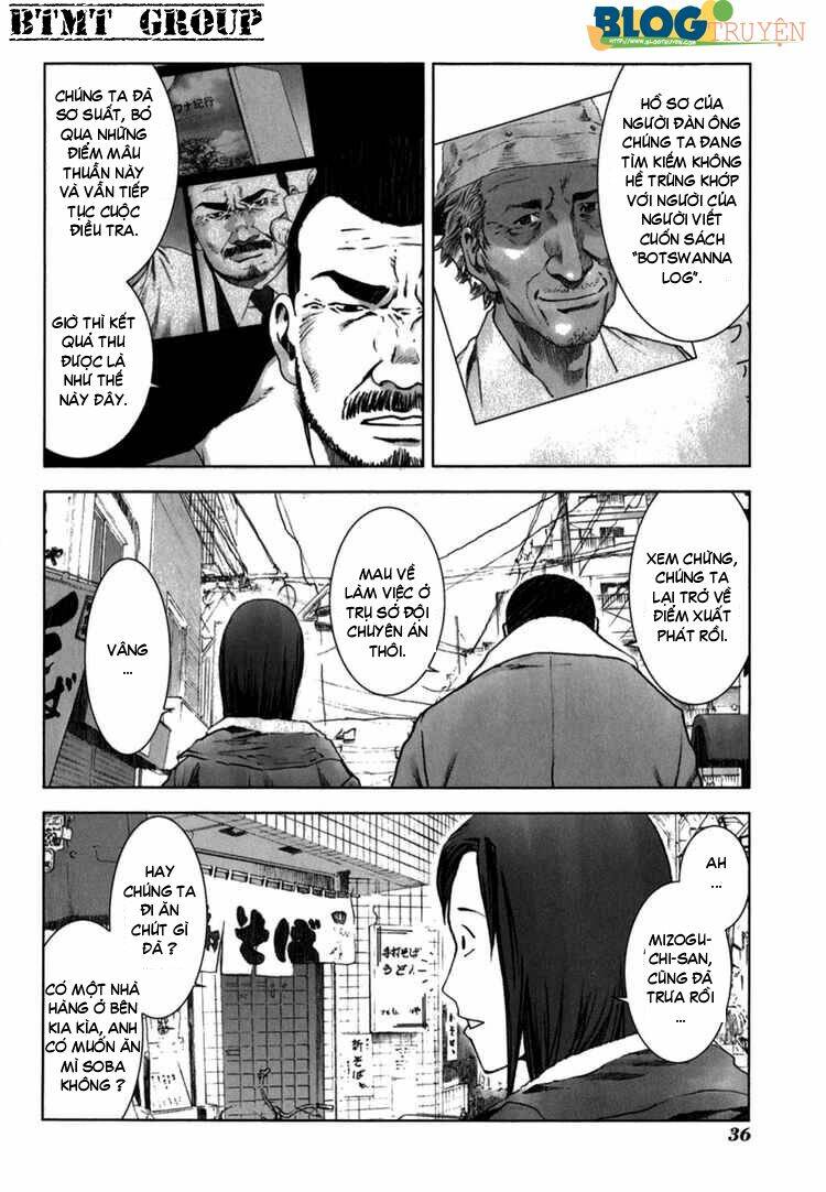 manhole chapter 21 14