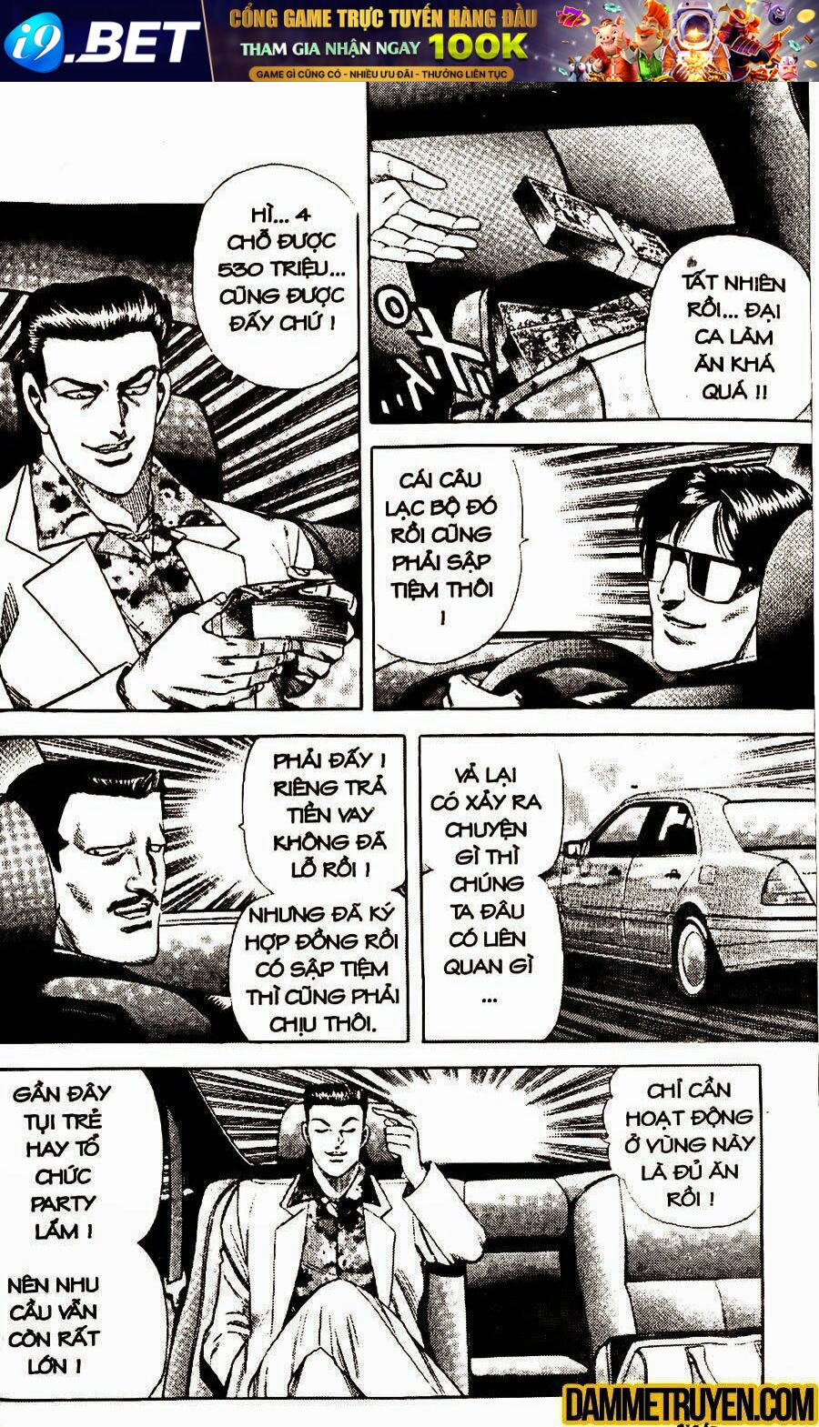 sức mạnh nhân đôi chapter 24.1 17