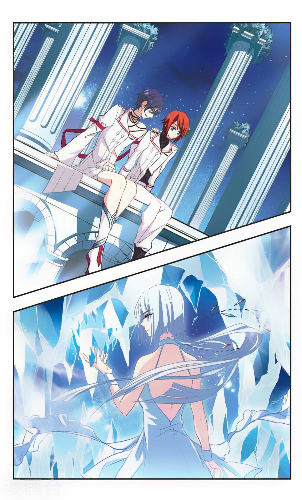 ám chi lạc ấn chapter 93 10