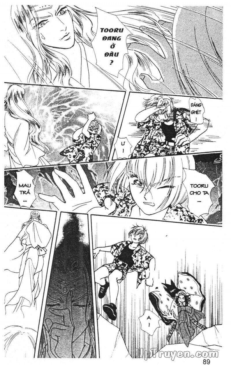 hoàng tử hoa - bud boy chapter 17 91