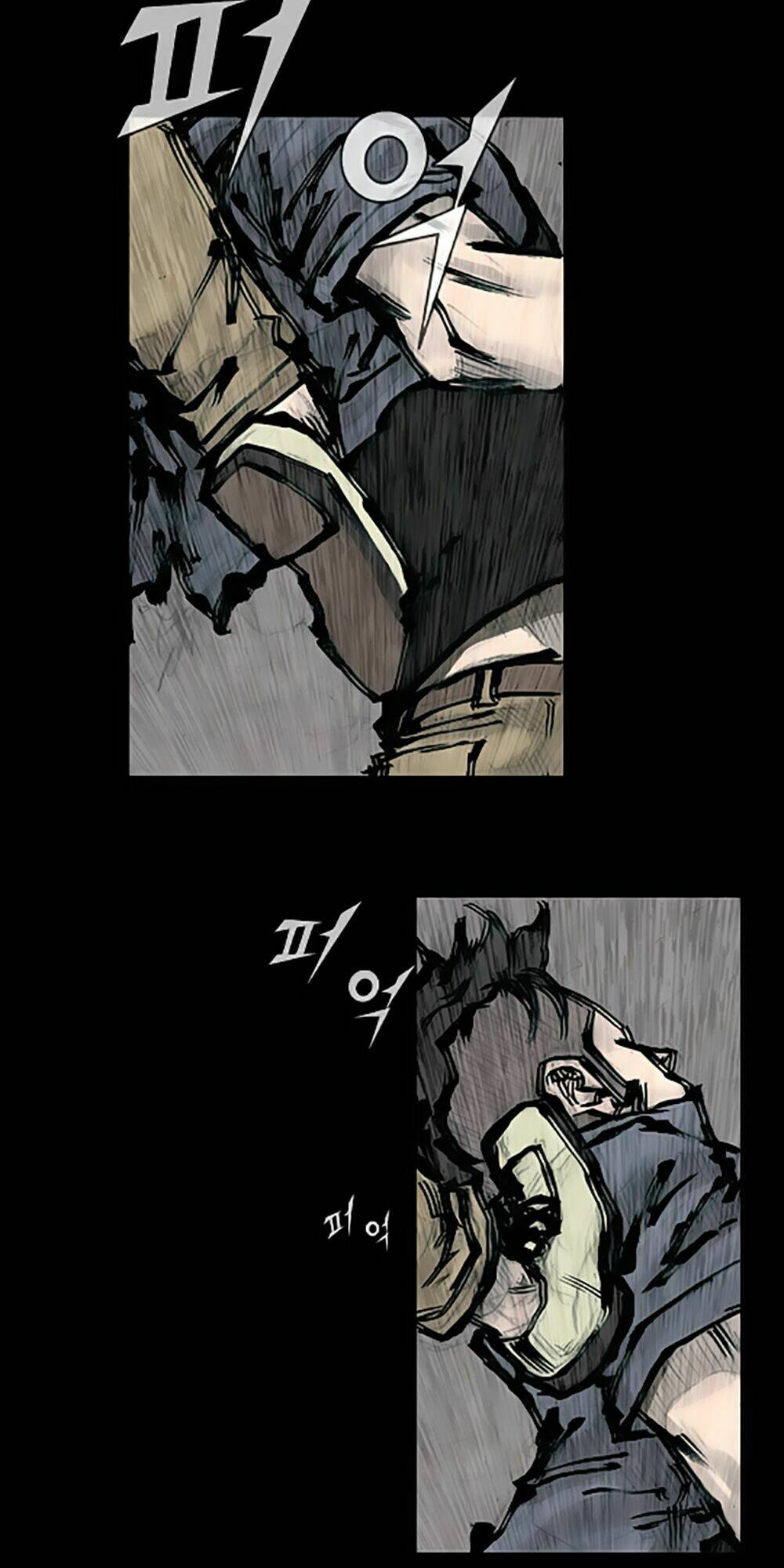 dokgo | độc cô chapter 79 23