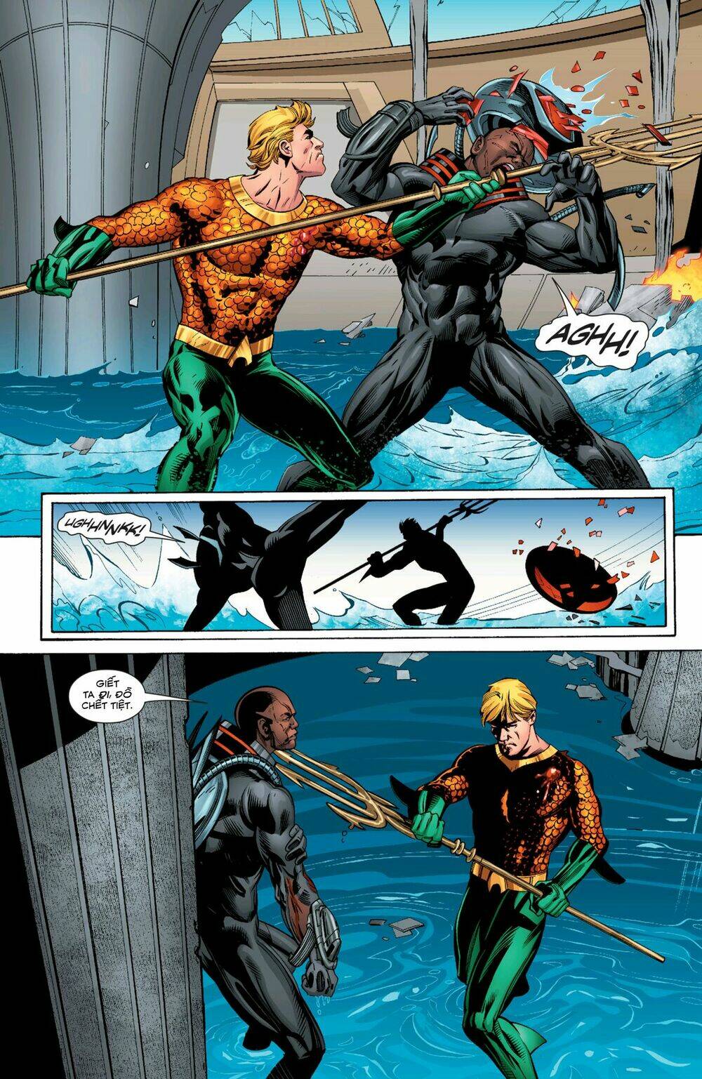 aquaman 2016 chapter 2 16