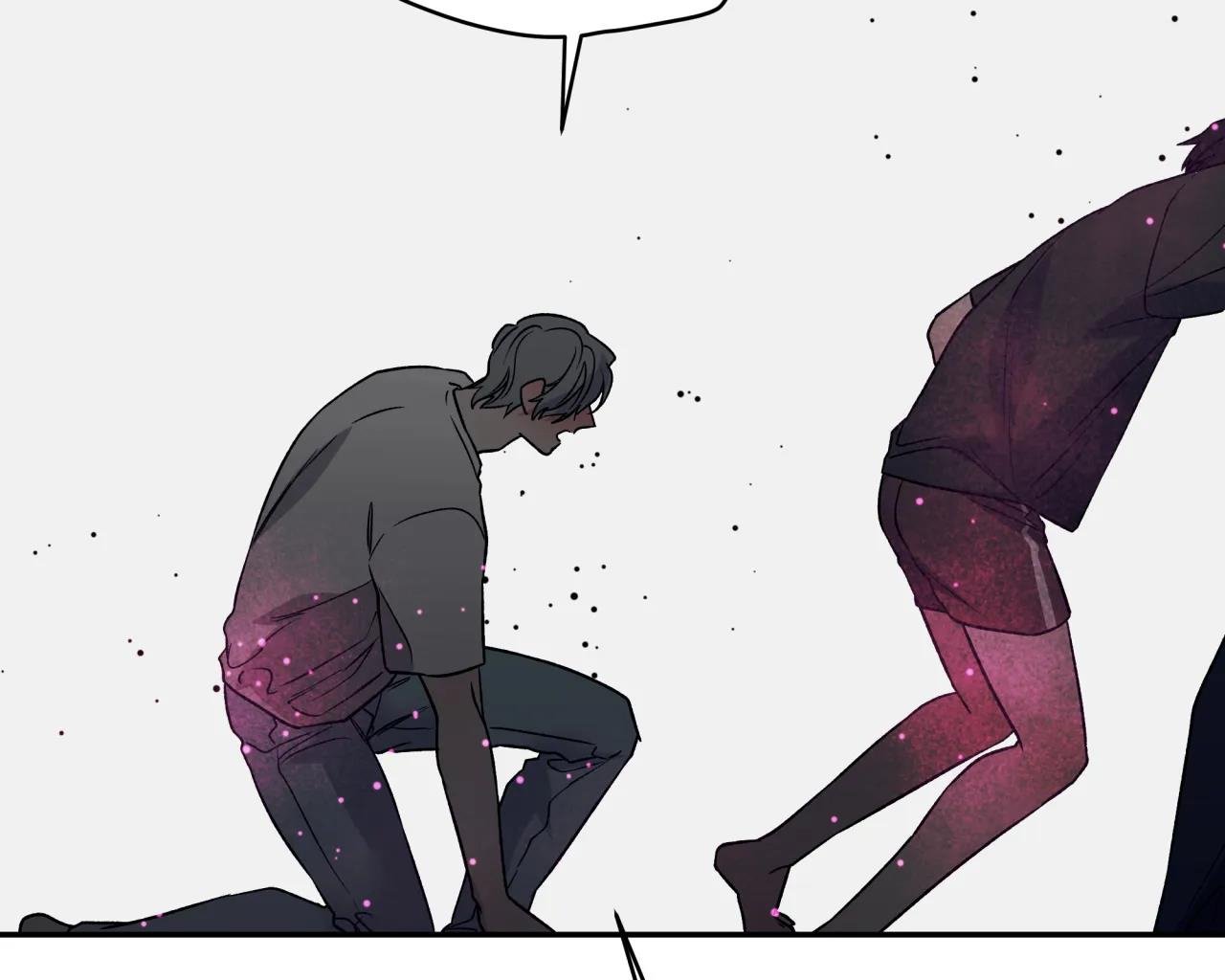 ám ảnh pheromone chapter 65 108