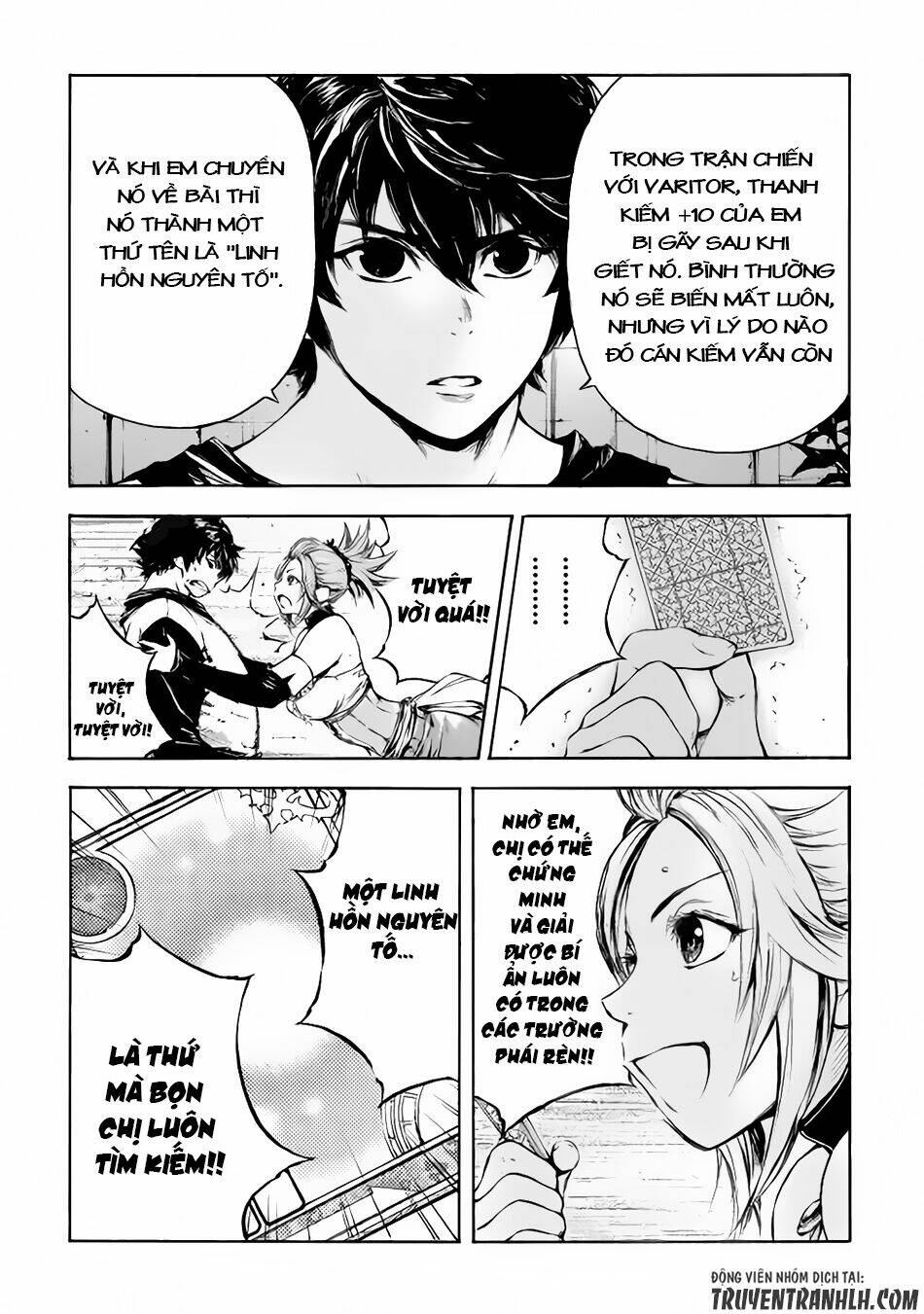 eden (tsuruoka nobuhisa) chapter 9 10