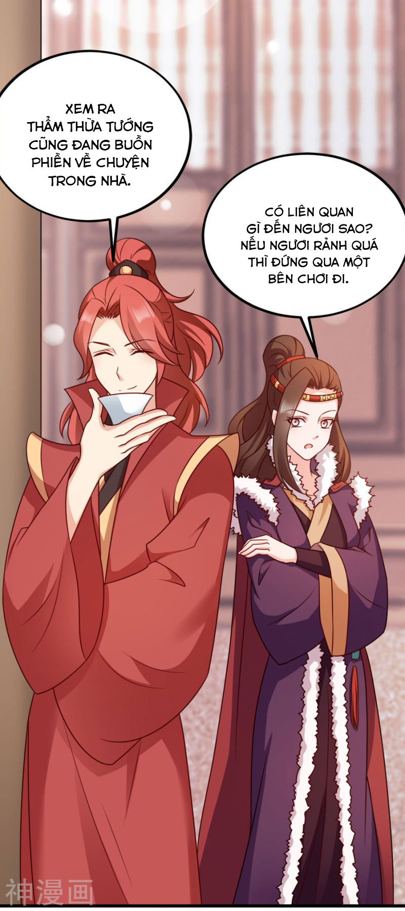 độc tâm cuồng phi khuynh thiên hạ chapter 79 32