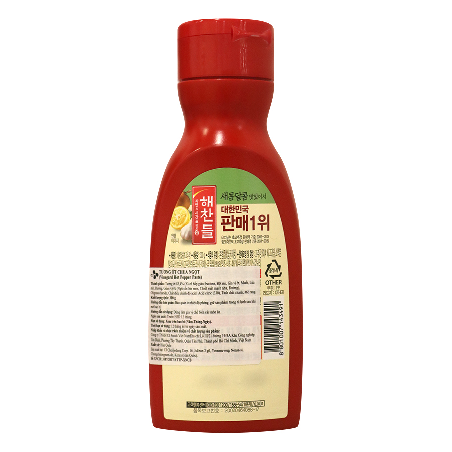 Tương ớt Chua Ngọt Nhập Khẩu Hàn Quốc CJ Haechan