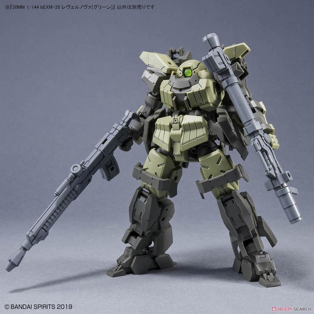 Bộ mô hình 30MM 1/144 bEXM-28 REVERNOVA Bandai Chính Hãng