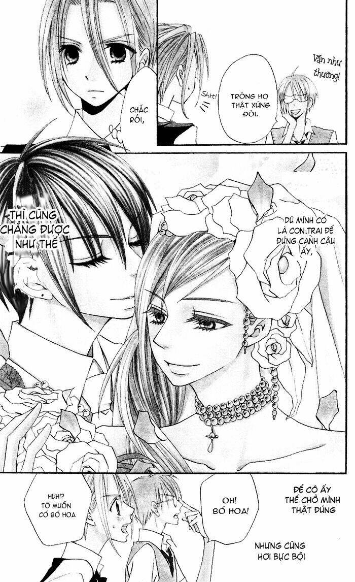 usotsuki lily chapter 22 20