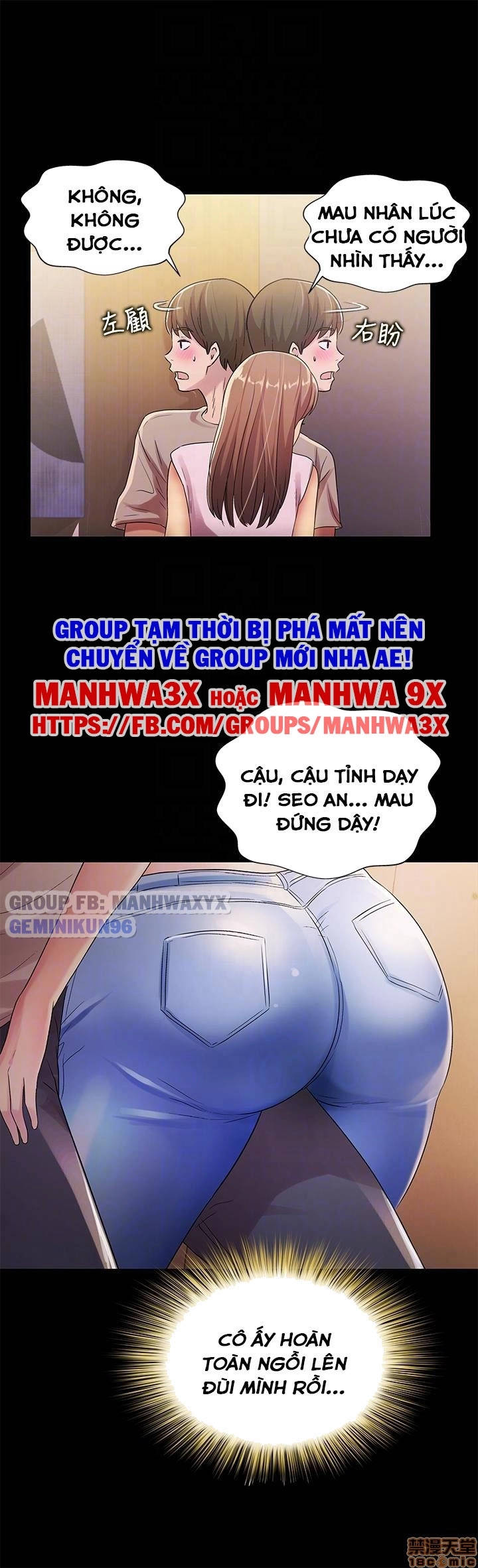 bạn gái của bạn tôi chapter 21 9