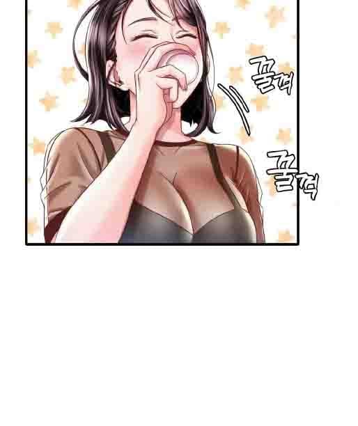 tôi muốn say cô ấy chapter 6 9