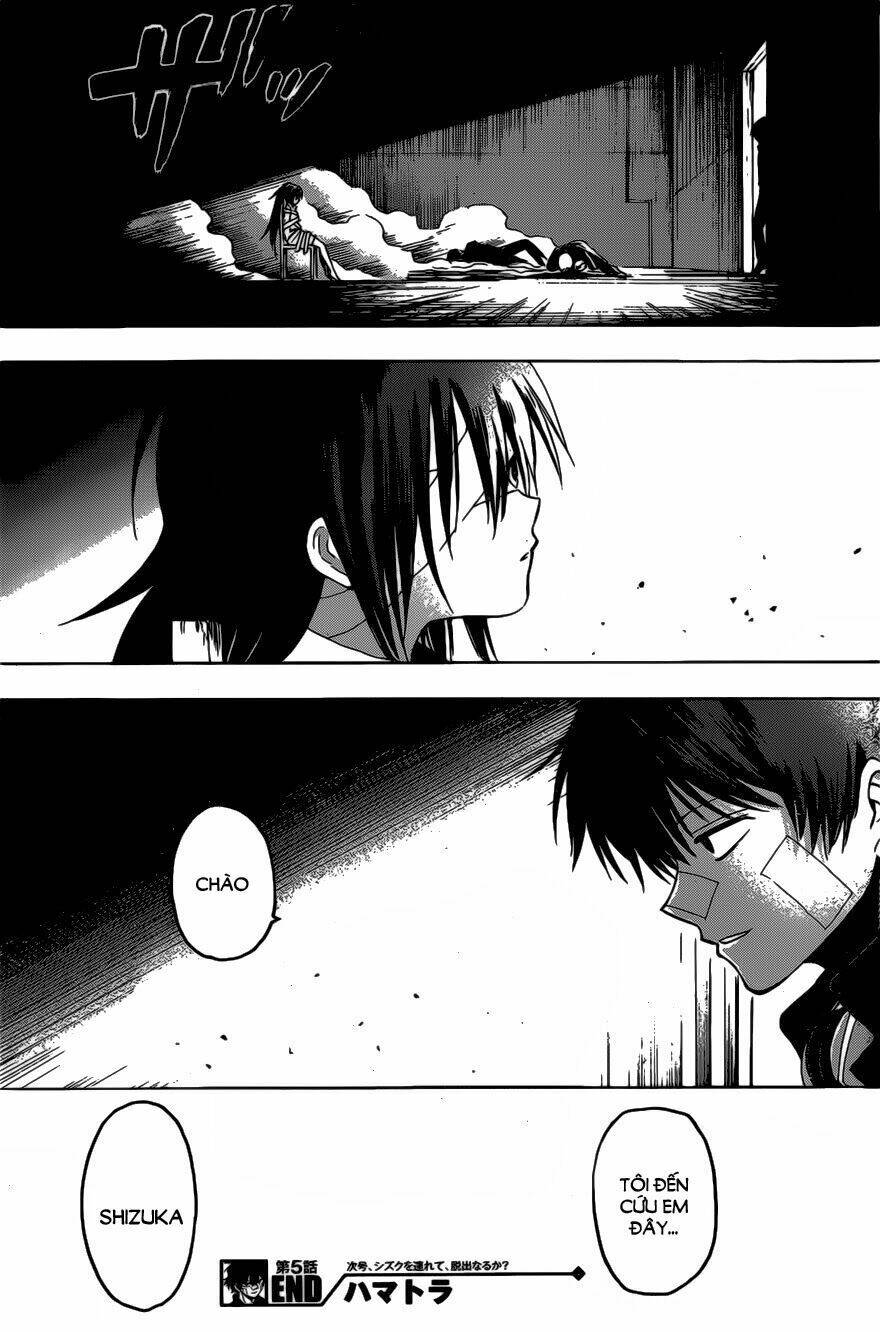 hamatora chapter 5 20