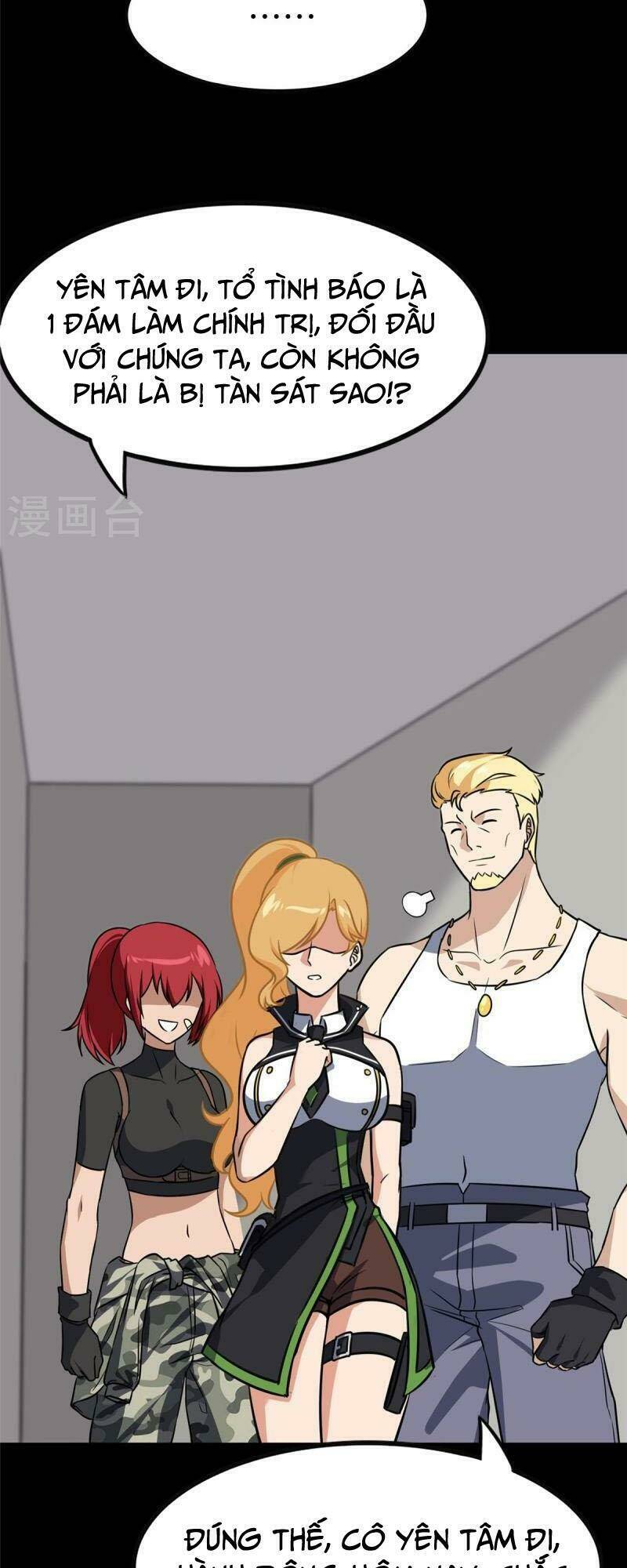 bạn gái virus của tôi chapter 352 7