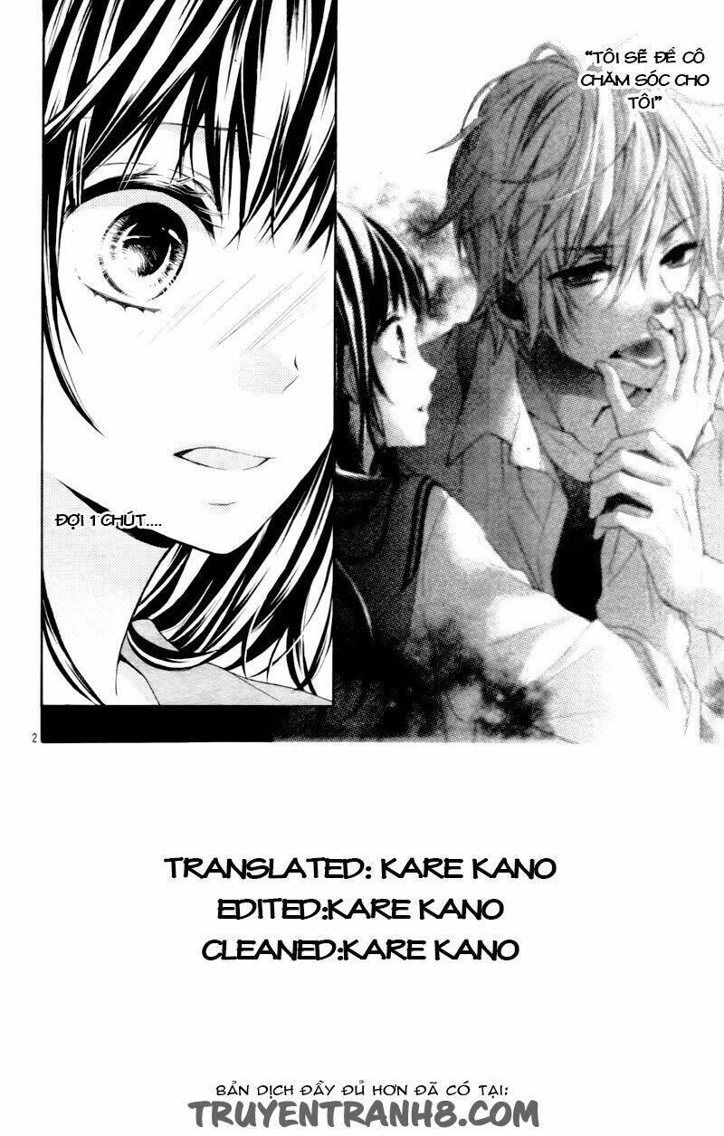kedamonozakari, koizakari chapter 2 3